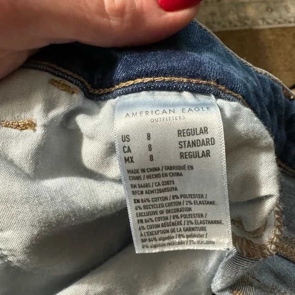 American Eagle - Picture 7 of 7
